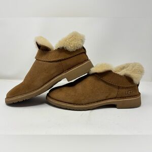 McKay Ugg boots